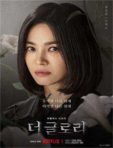 国产69久久久欧美黑人刘玥